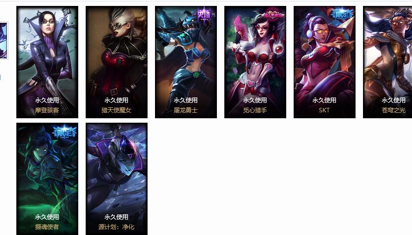 巨龙之巢-这个AD怕是有梦想—【巨龙之巢】角色等级246 英雄数量145 皮肤数量263 荣耀黄金Ⅲ 黄金框