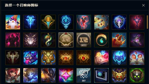 无畏先锋-丨我很安逸丨—【无畏先锋】角色等级80 英雄数量142 皮肤数量274 荣耀黄金Ⅲ 黄金框