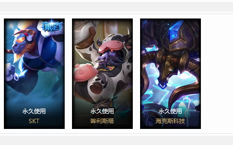 影流-她比阳光还温暖—【影流】角色等级357 英雄数量161 皮肤数量309 黄金框