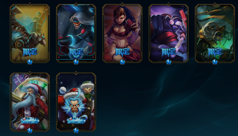 恕瑞玛-终将光芒万丈—【恕瑞玛】角色等级202 英雄数量147 皮肤数量512 荣耀黄金Ⅱ 铂金框