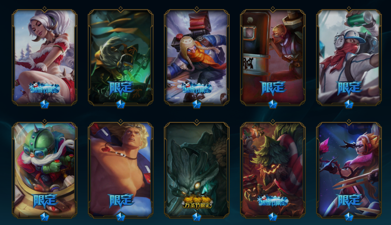 水晶之痕-太么劲了你丶—【水晶之痕】角色等级121 英雄数量145 皮肤数量406 荣耀黄金Ⅱ 黄金框