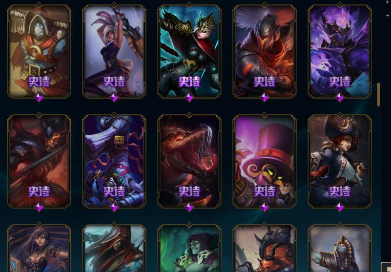 班德尔城-111龙基—【班德尔城】角色等级64 英雄数量88 皮肤数量102 荣耀黄金Ⅳ 黄金框