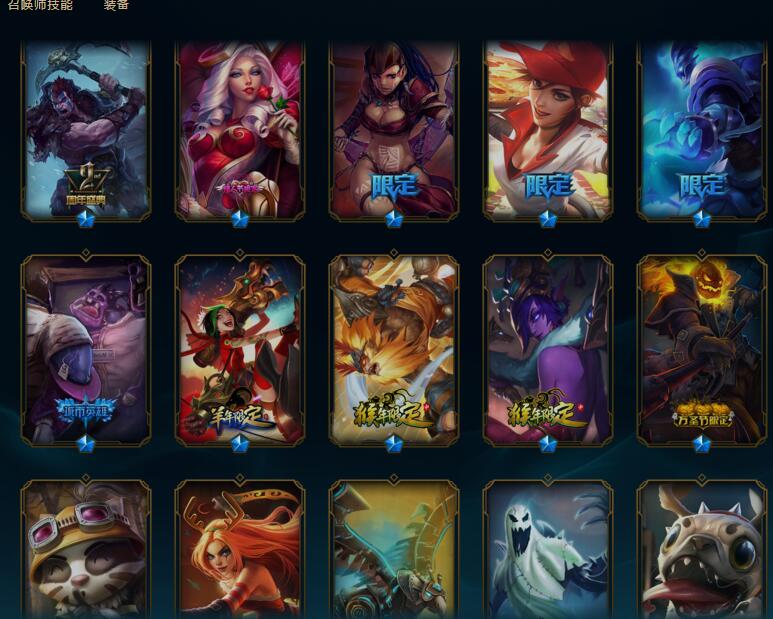 班德尔城-111龙基—【班德尔城】角色等级64 英雄数量88 皮肤数量102 荣耀黄金Ⅳ 黄金框