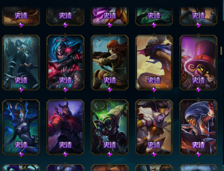 均衡教派-冥王也爱笑—角色等级124 英雄数量141 皮肤数量196 金币* 不屈白银III 白银框