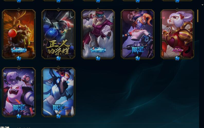 班德尔城-111龙基—【班德尔城】角色等级64 英雄数量88 皮肤数量102 荣耀黄金Ⅳ 黄金框