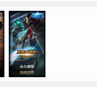 影流-她比阳光还温暖—【影流】角色等级357 英雄数量161 皮肤数量309 黄金框