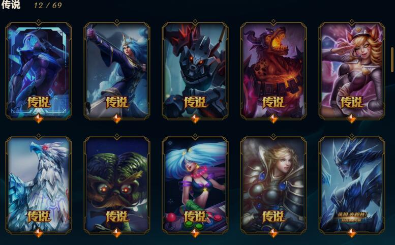 班德尔城-111龙基—【班德尔城】角色等级64 英雄数量88 皮肤数量102 荣耀黄金Ⅳ 黄金框