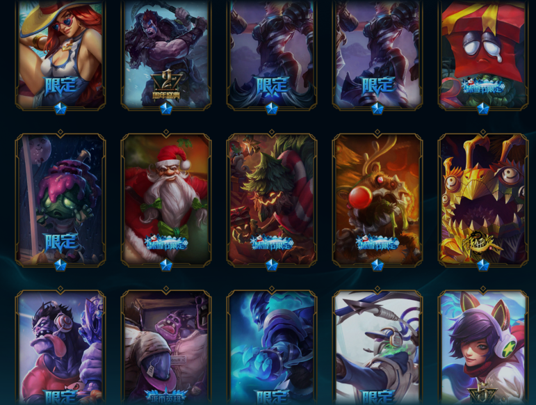 恕瑞玛-终将光芒万丈—【恕瑞玛】角色等级202 英雄数量147 皮肤数量512 荣耀黄金Ⅱ 铂金框