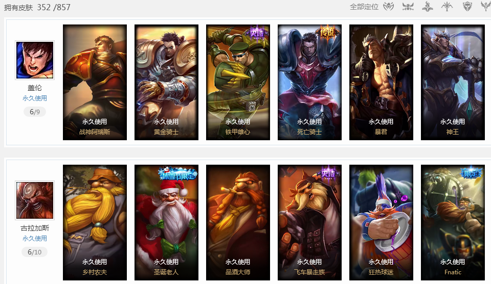 黄铜v 多久到白银_黄铜v 多久到白银_s7白银会掉到黄铜吗