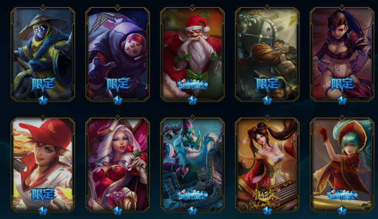 水晶之痕-太么劲了你丶—【水晶之痕】角色等级121 英雄数量145 皮肤数量406 荣耀黄金Ⅱ 黄金框