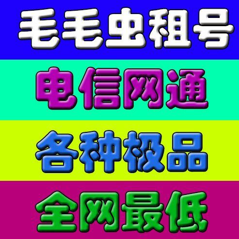 浙江一区-—【112】:87V、雷霆套、雷霆大炮、炫、巨龙咆哮、M4雷霆、COP雷霆、雷霆刀、王者13件套、爆破全装/东部